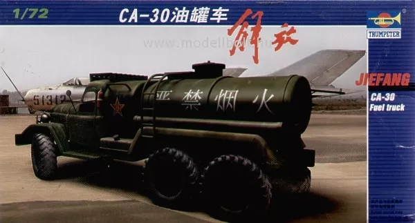 Trumpeter - Chinesischer Tank-LKW Jiefang CA-30 